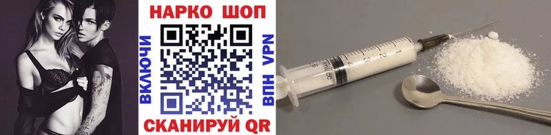 Наркота Ликино-Дулёво Бошки Шишки Меф Cocaine Гашиш