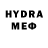 МДМА VHQ Xcho Torosyan