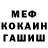 Гашиш VHQ Aliona Beliavskaja