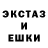 Метадон белоснежный BOLOTO PRODUCTION