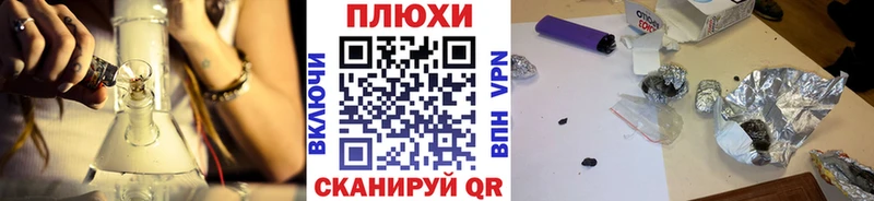 сайты даркнета наркотические препараты  Ликино-Дулёво  Гашиш гашик 