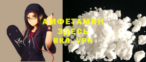 тгк Алзамай