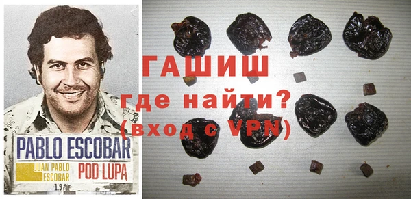 mix Алексин
