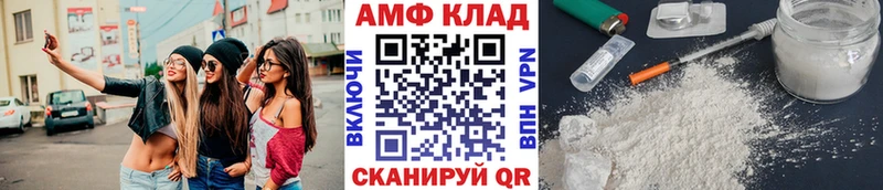 Метамфетамин Methamphetamine даркнет официальный сайт Ликино-Дулёво продажа наркотиков