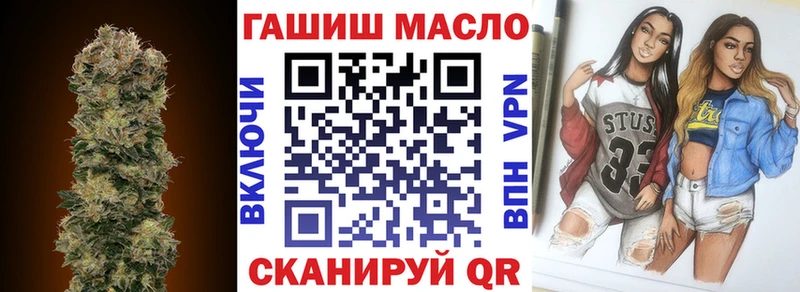 Дистиллят ТГК вейп  OMG вход  Ликино-Дулёво 