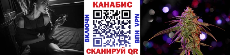 купить наркоту  hydra ССЫЛКА  Бошки марихуана White Widow  Ликино-Дулёво 